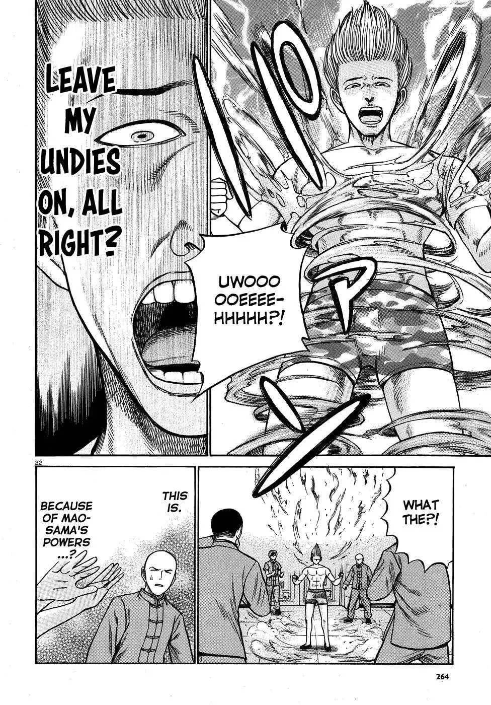 Read Hinamatsuri en Manga Online