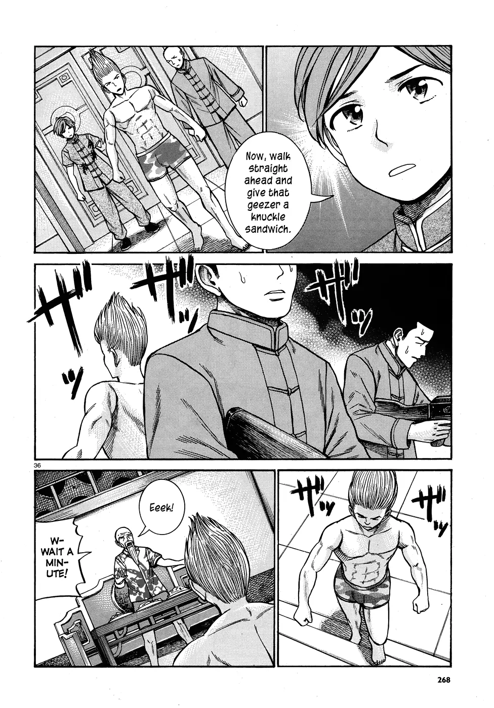 Read Hinamatsuri en Manga Online