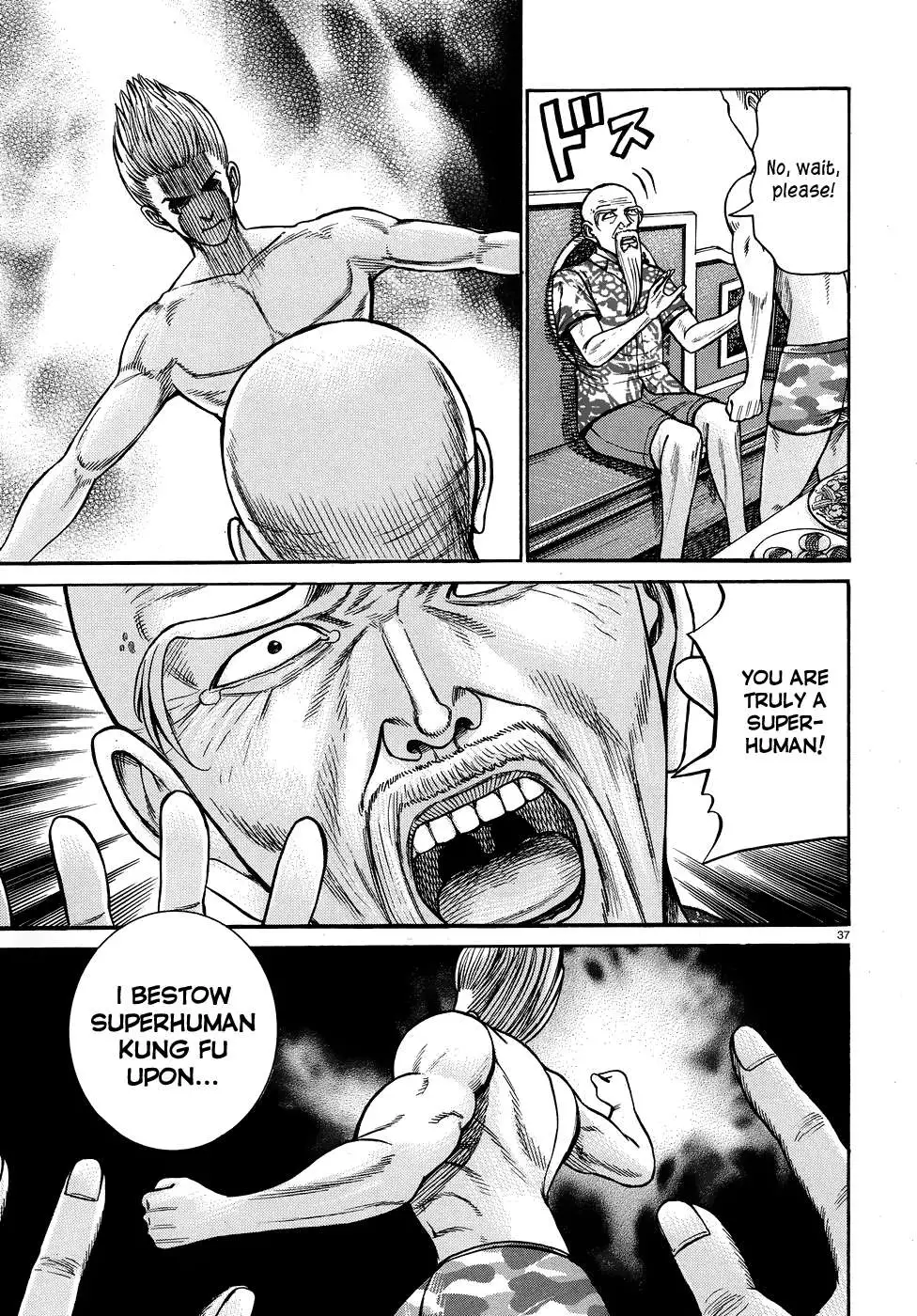 Read Hinamatsuri en Manga Online
