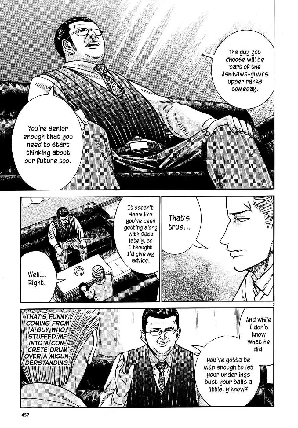 Read Hinamatsuri en Manga Online
