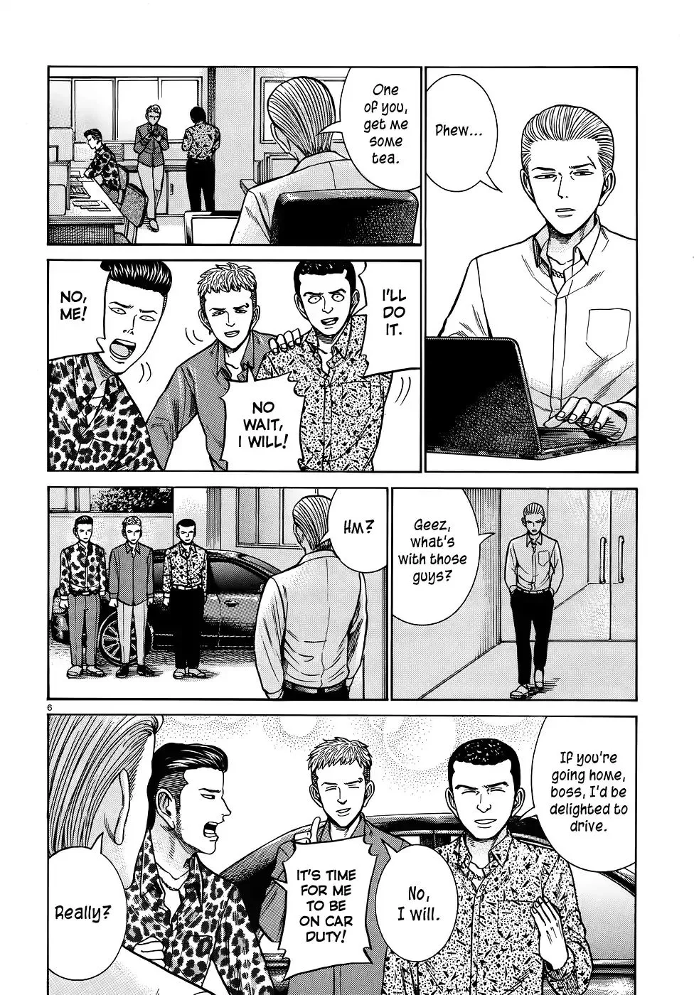 Read Hinamatsuri en Manga Online