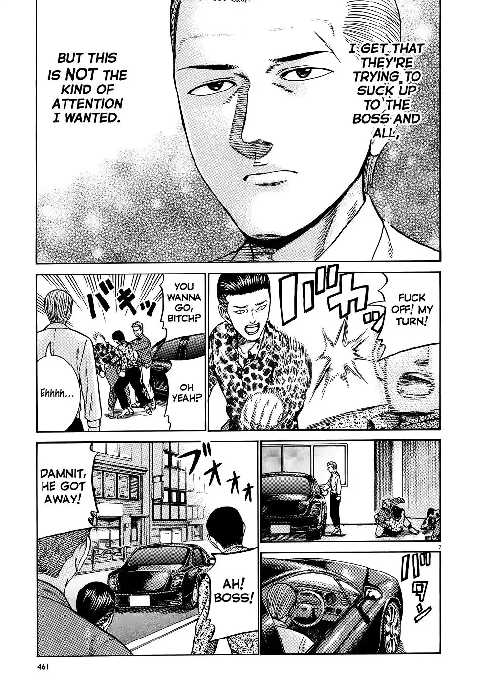 Read Hinamatsuri en Manga Online