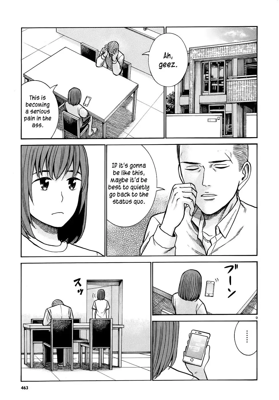 Read Hinamatsuri en Manga Online