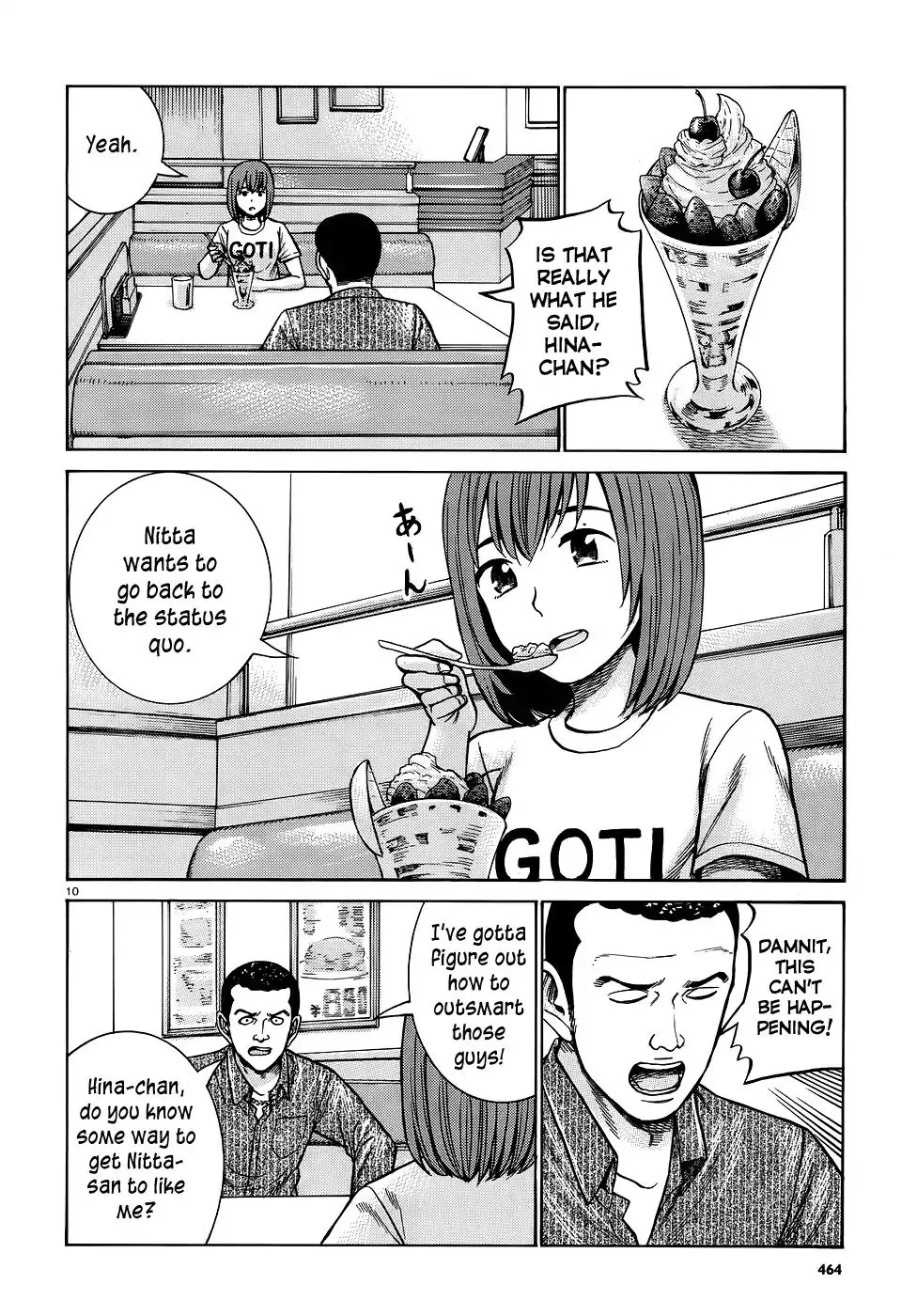 Read Hinamatsuri en Manga Online
