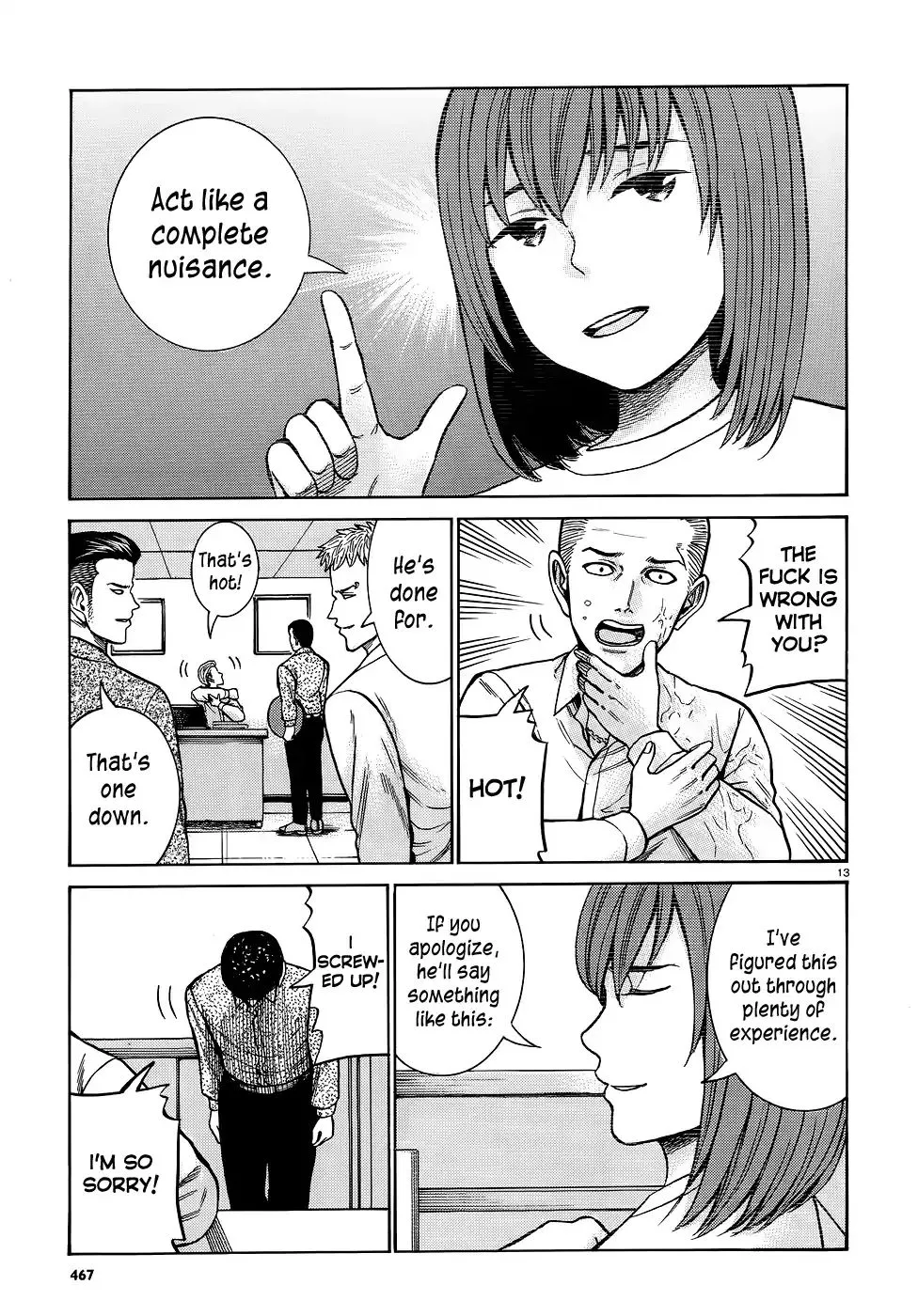 Read Hinamatsuri en Manga Online