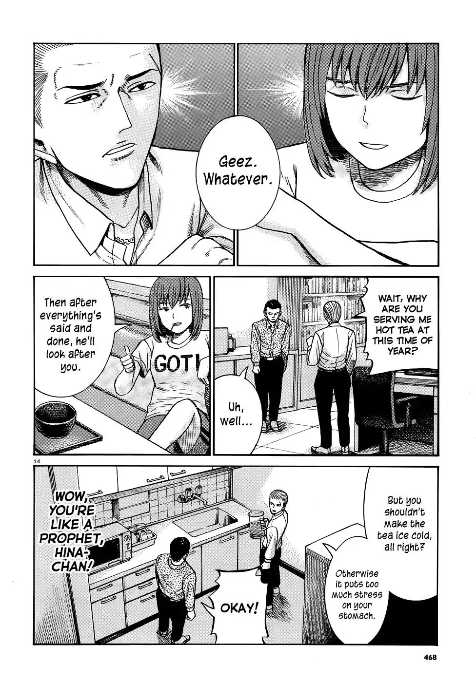 Read Hinamatsuri en Manga Online