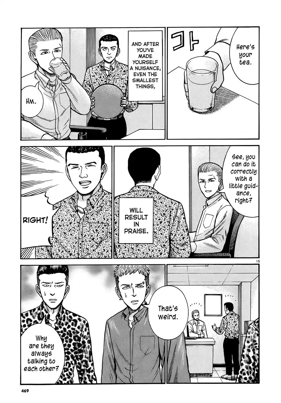 Read Hinamatsuri en Manga Online