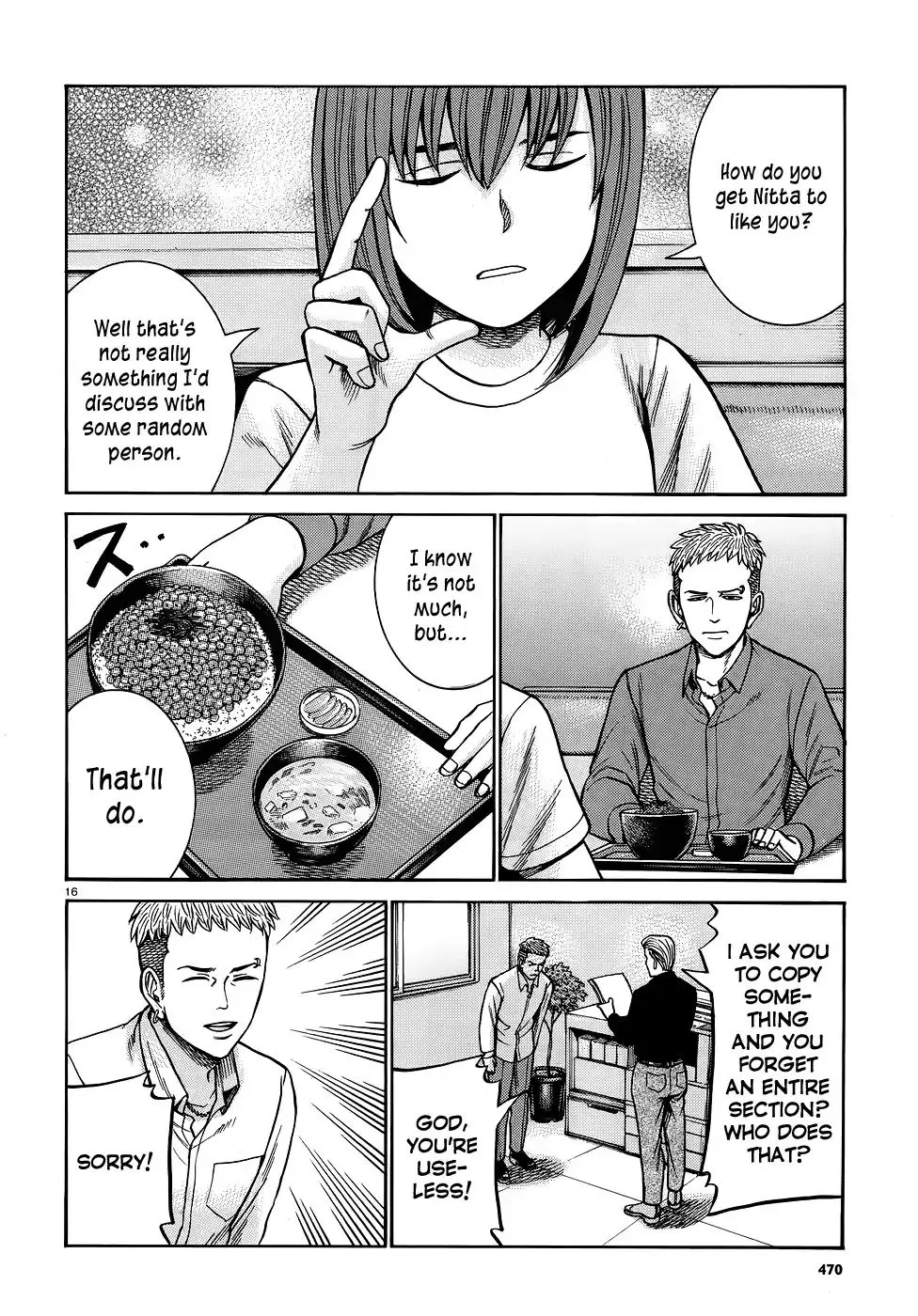Read Hinamatsuri en Manga Online