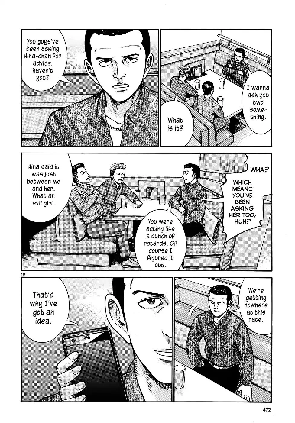 Read Hinamatsuri en Manga Online