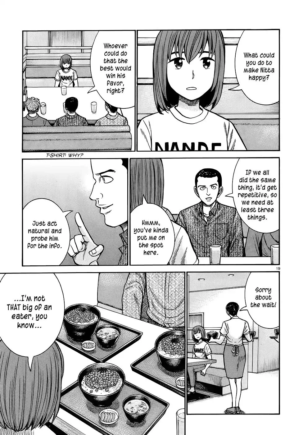 Read Hinamatsuri en Manga Online