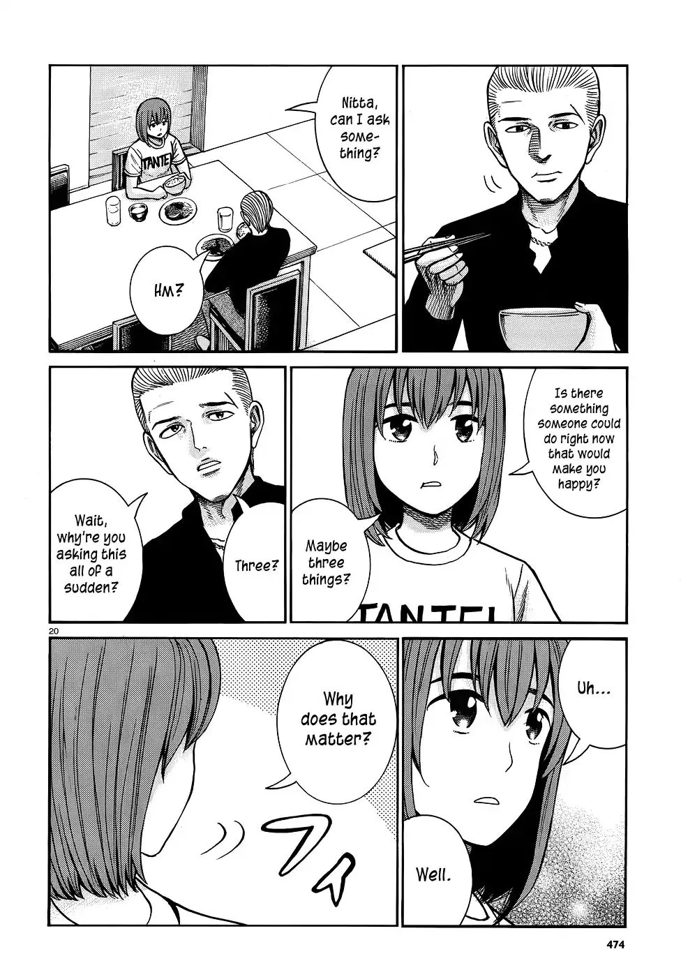Read Hinamatsuri en Manga Online