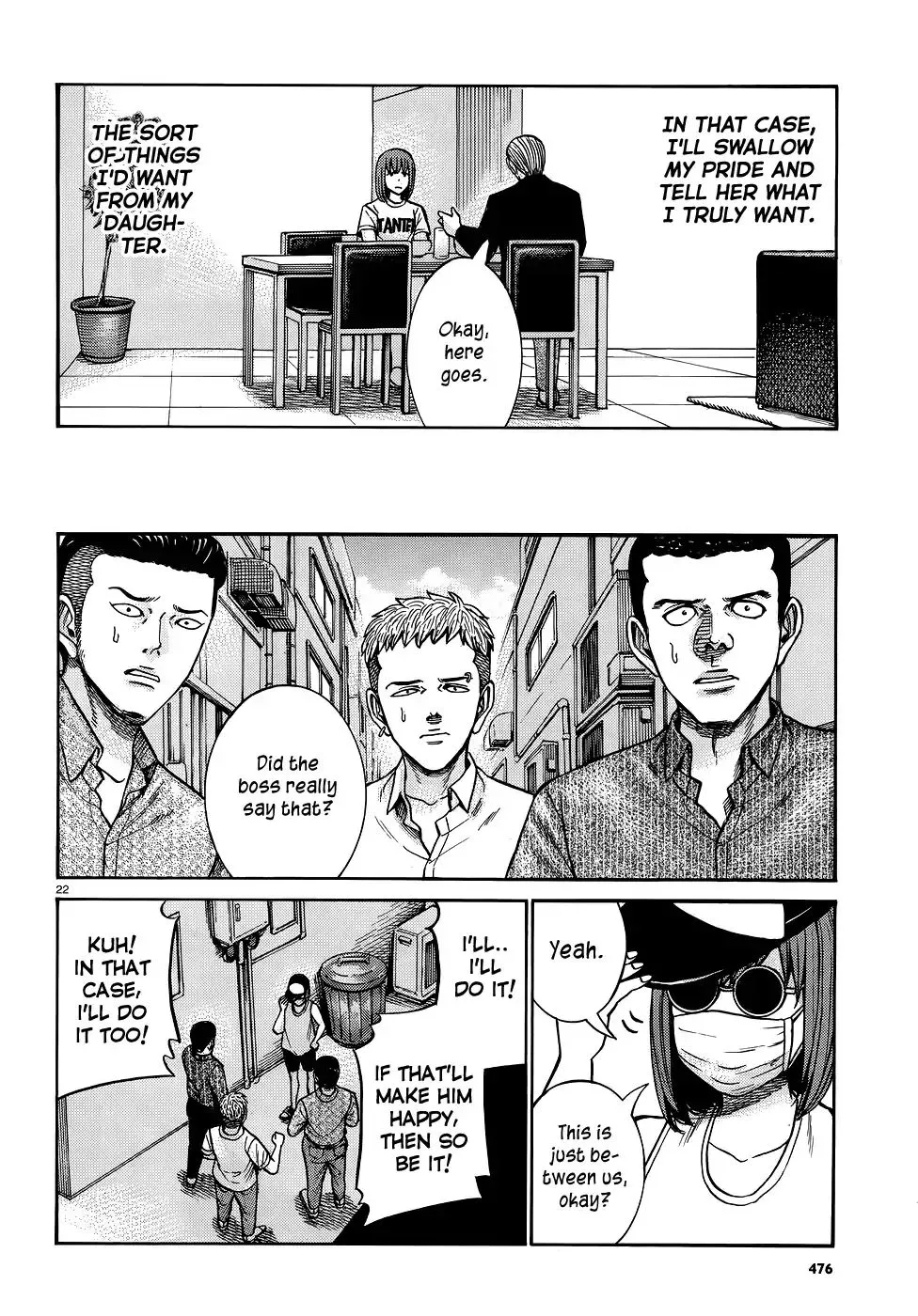 Read Hinamatsuri en Manga Online