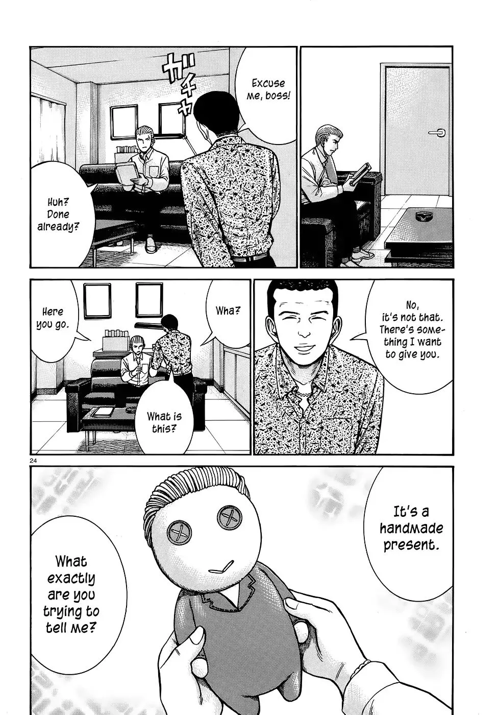 Read Hinamatsuri en Manga Online