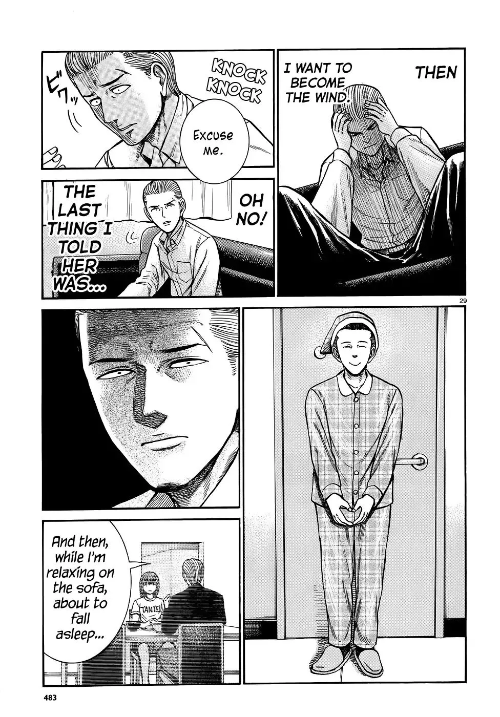 Read Hinamatsuri en Manga Online