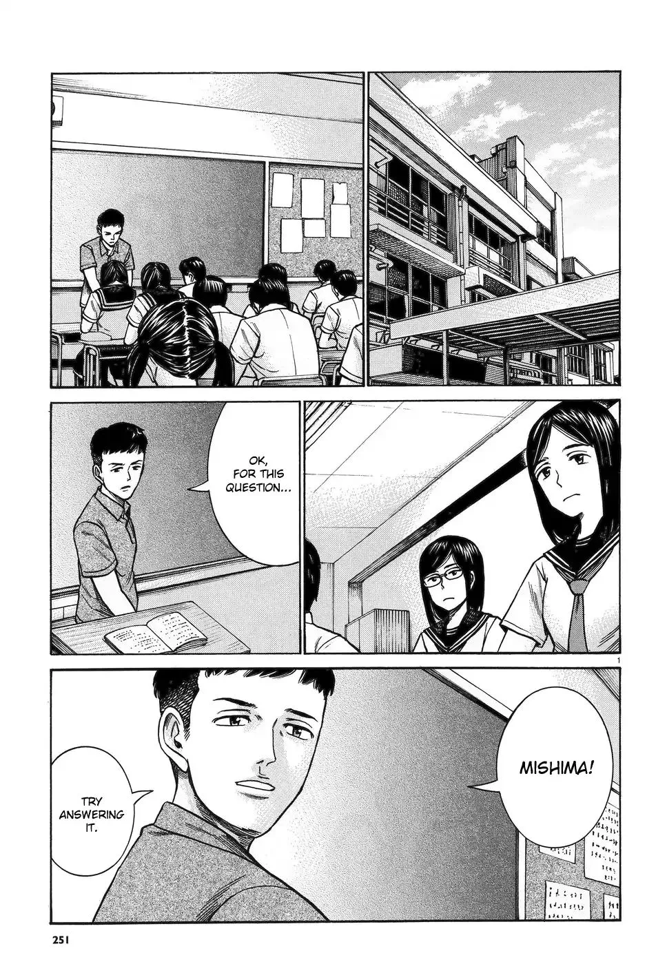 Read Hinamatsuri en Manga Online