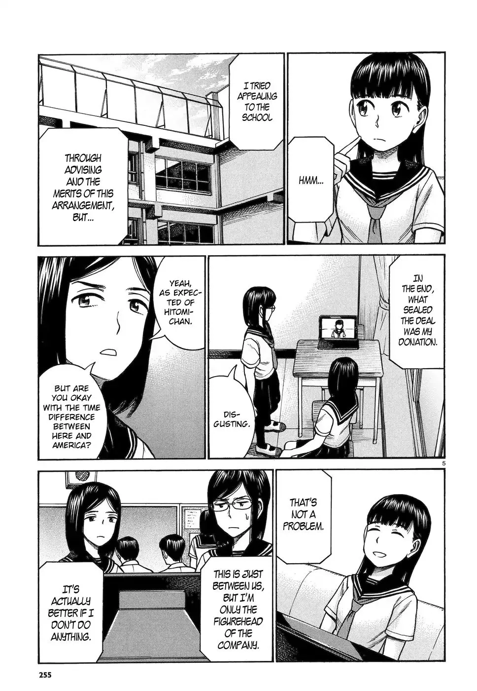 Read Hinamatsuri en Manga Online