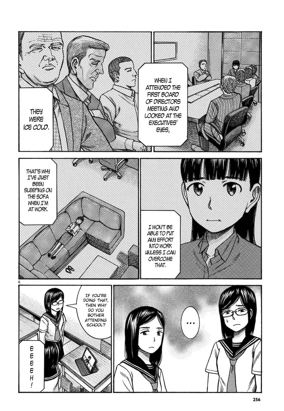 Read Hinamatsuri en Manga Online