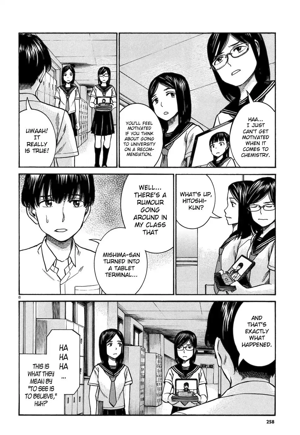 Read Hinamatsuri en Manga Online