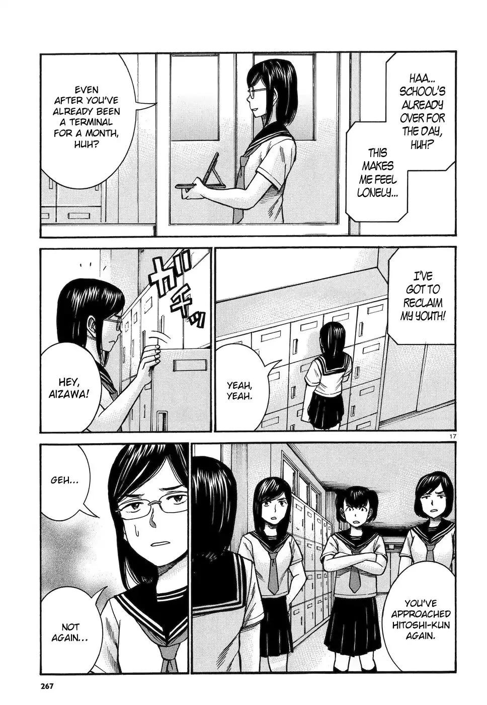 Read Hinamatsuri en Manga Online