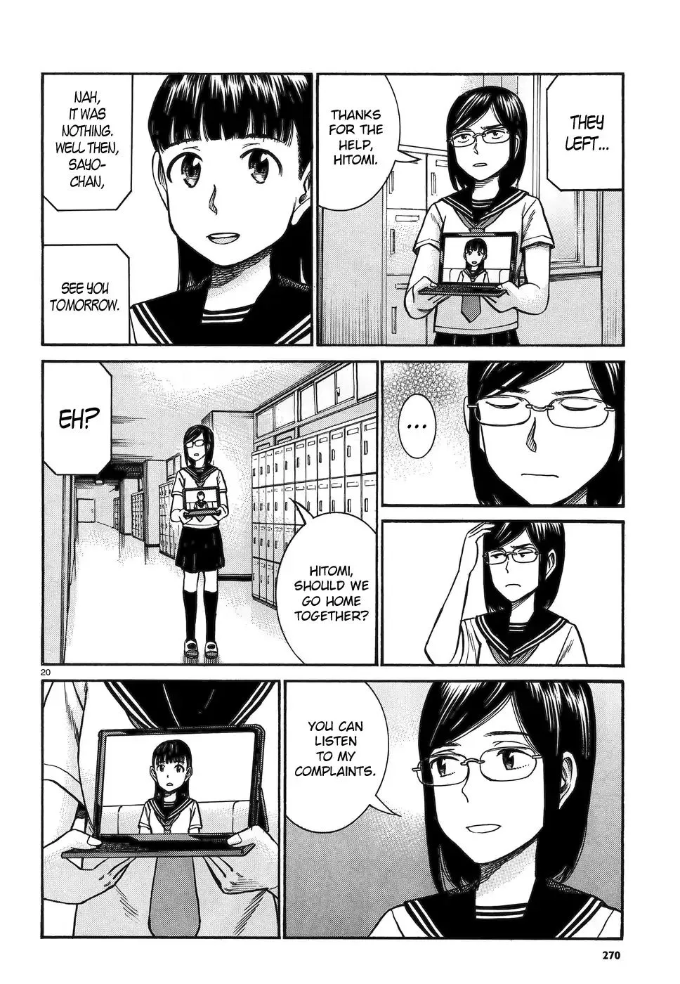 Read Hinamatsuri en Manga Online