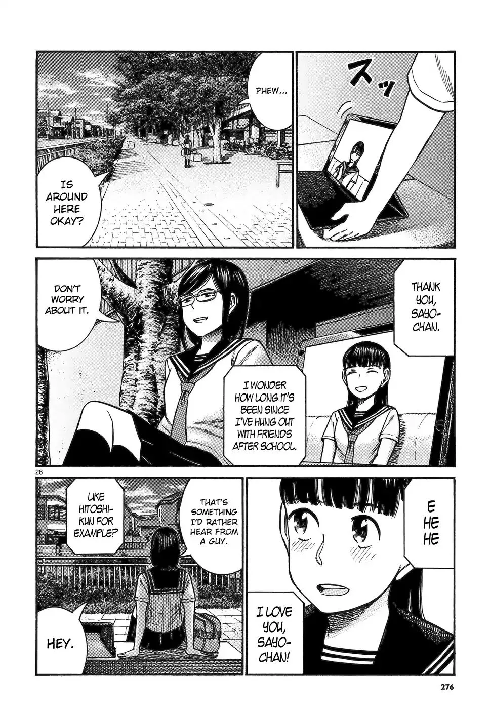 Read Hinamatsuri en Manga Online