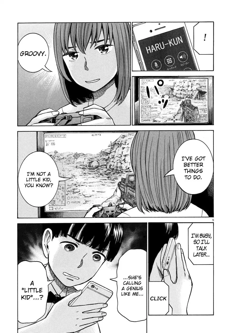 Read Hinamatsuri en Manga Online