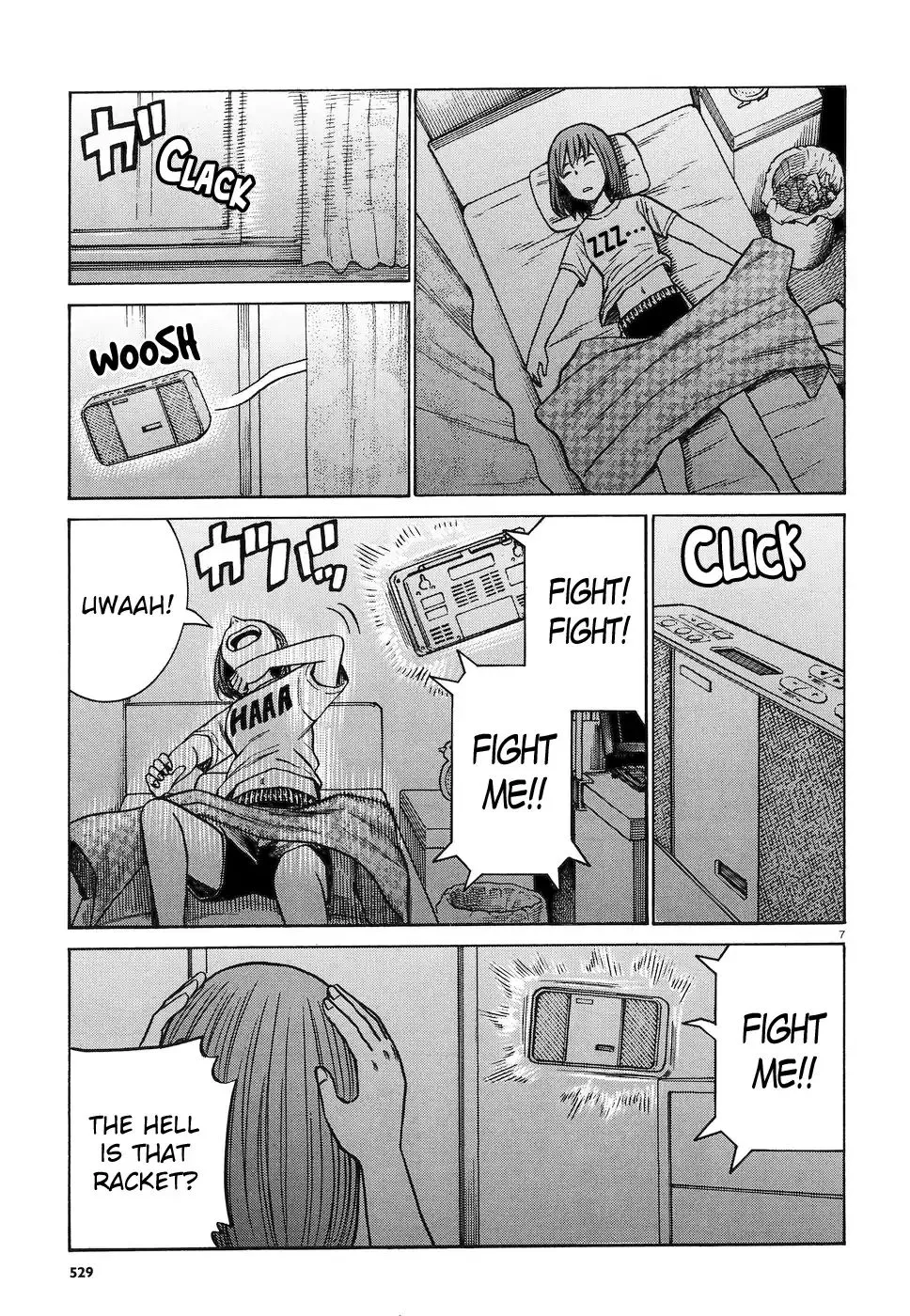 Read Hinamatsuri en Manga Online