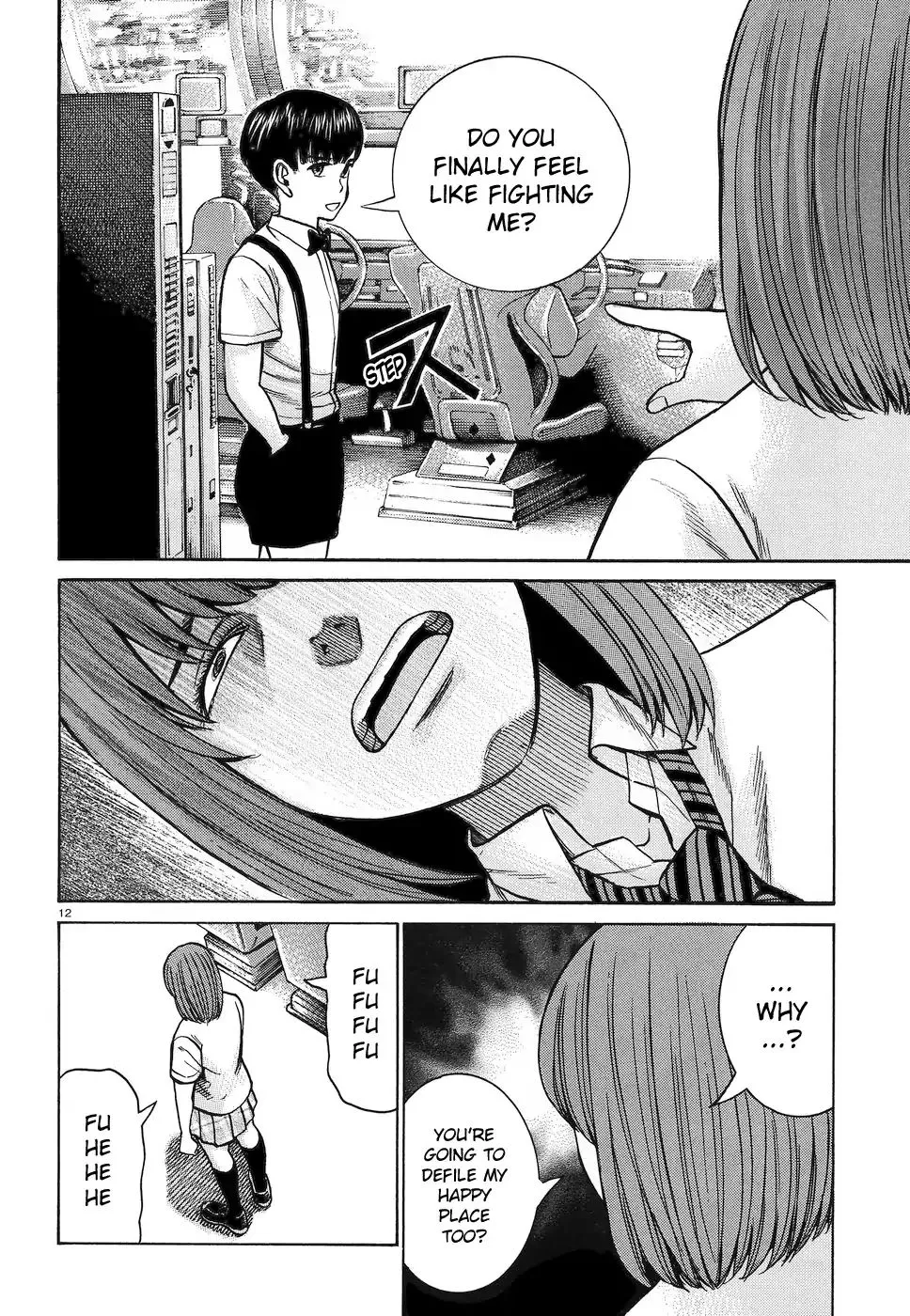 Read Hinamatsuri en Manga Online