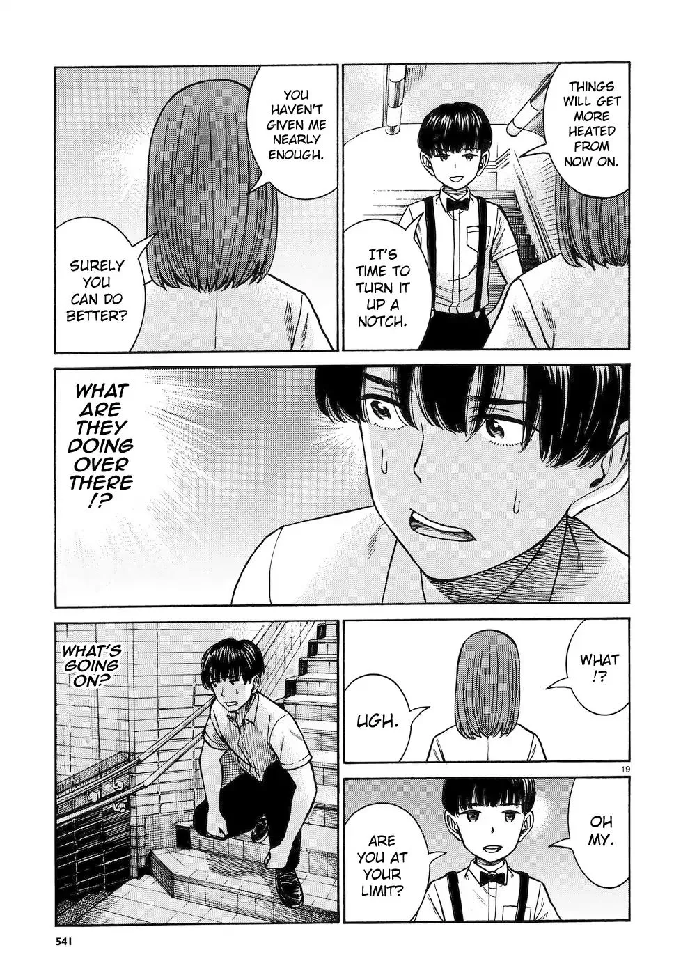 Read Hinamatsuri en Manga Online