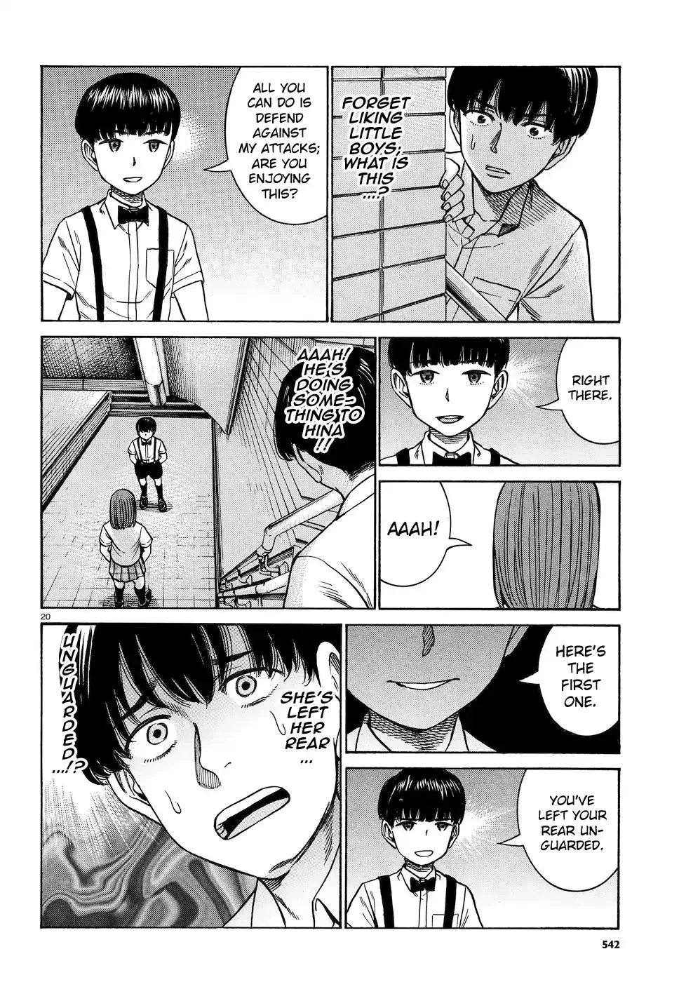 Read Hinamatsuri en Manga Online
