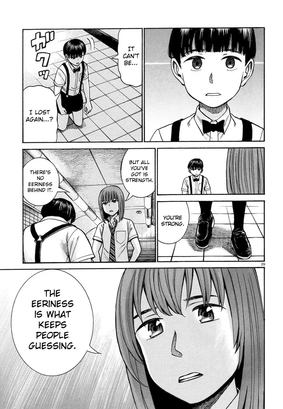 Read Hinamatsuri en Manga Online