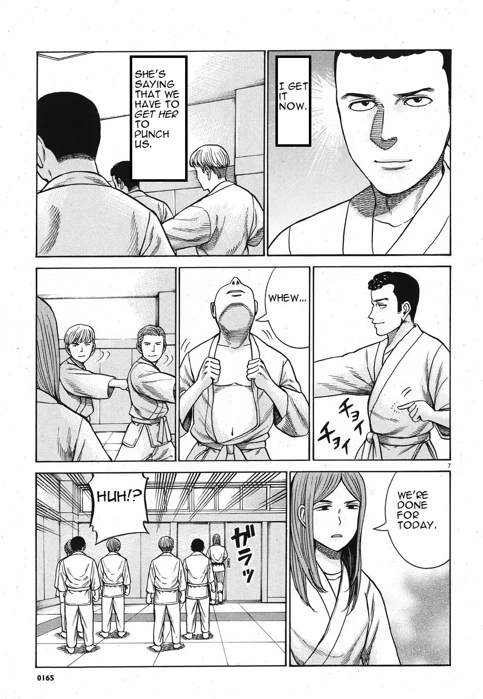 Read Hinamatsuri en Manga Online