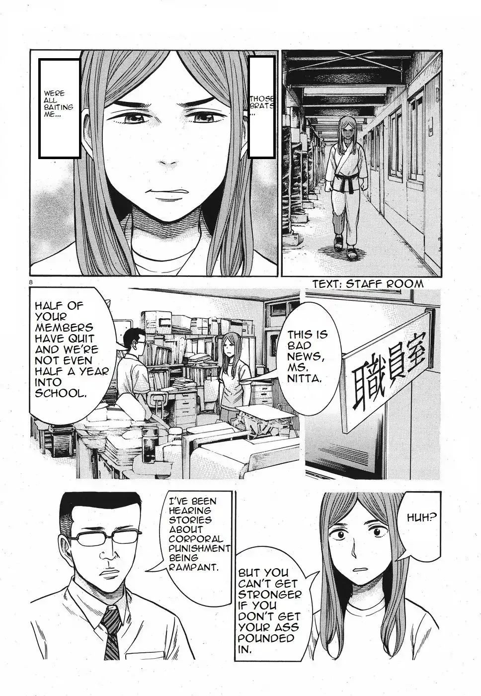 Read Hinamatsuri en Manga Online