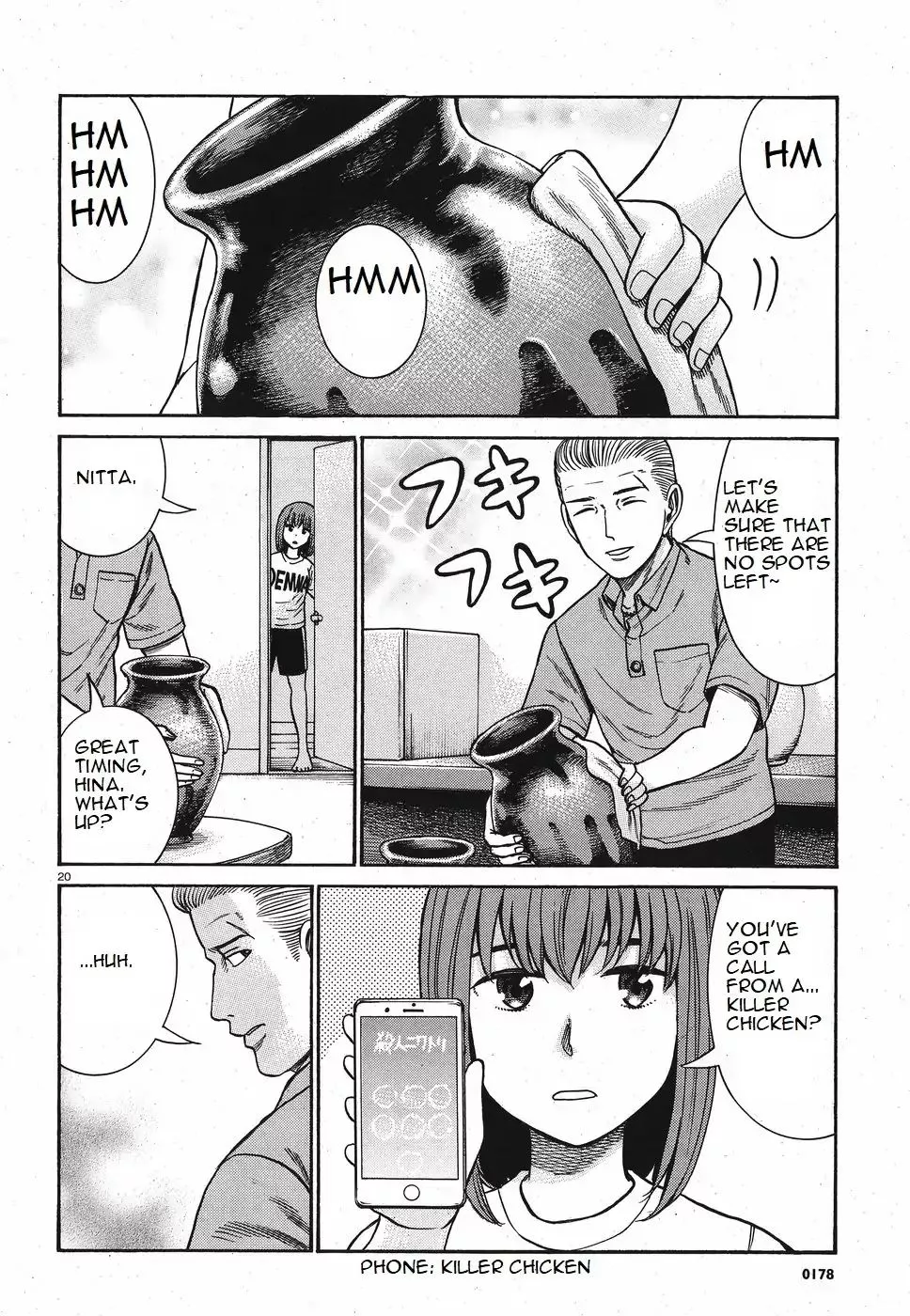 Read Hinamatsuri en Manga Online