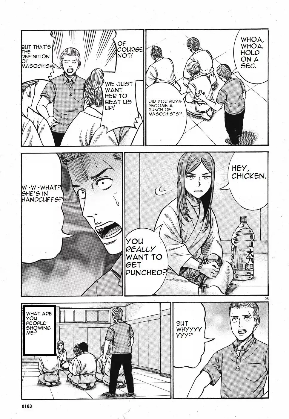 Read Hinamatsuri en Manga Online