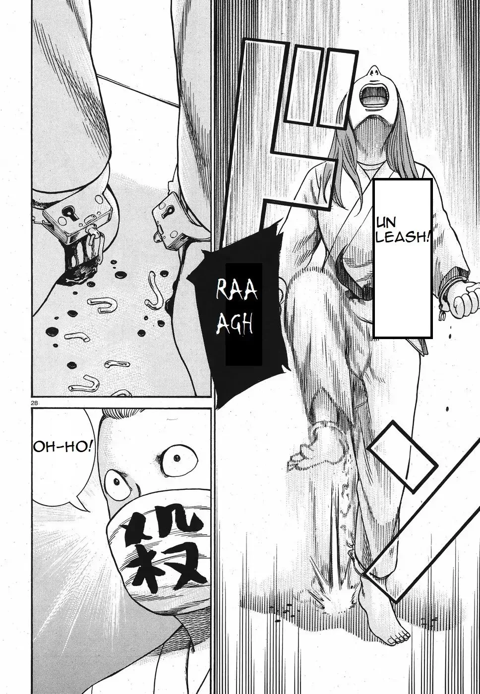 Read Hinamatsuri en Manga Online