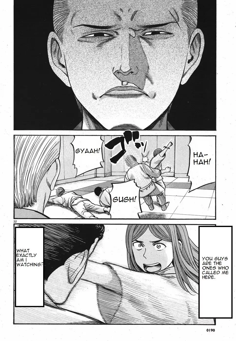 Read Hinamatsuri en Manga Online