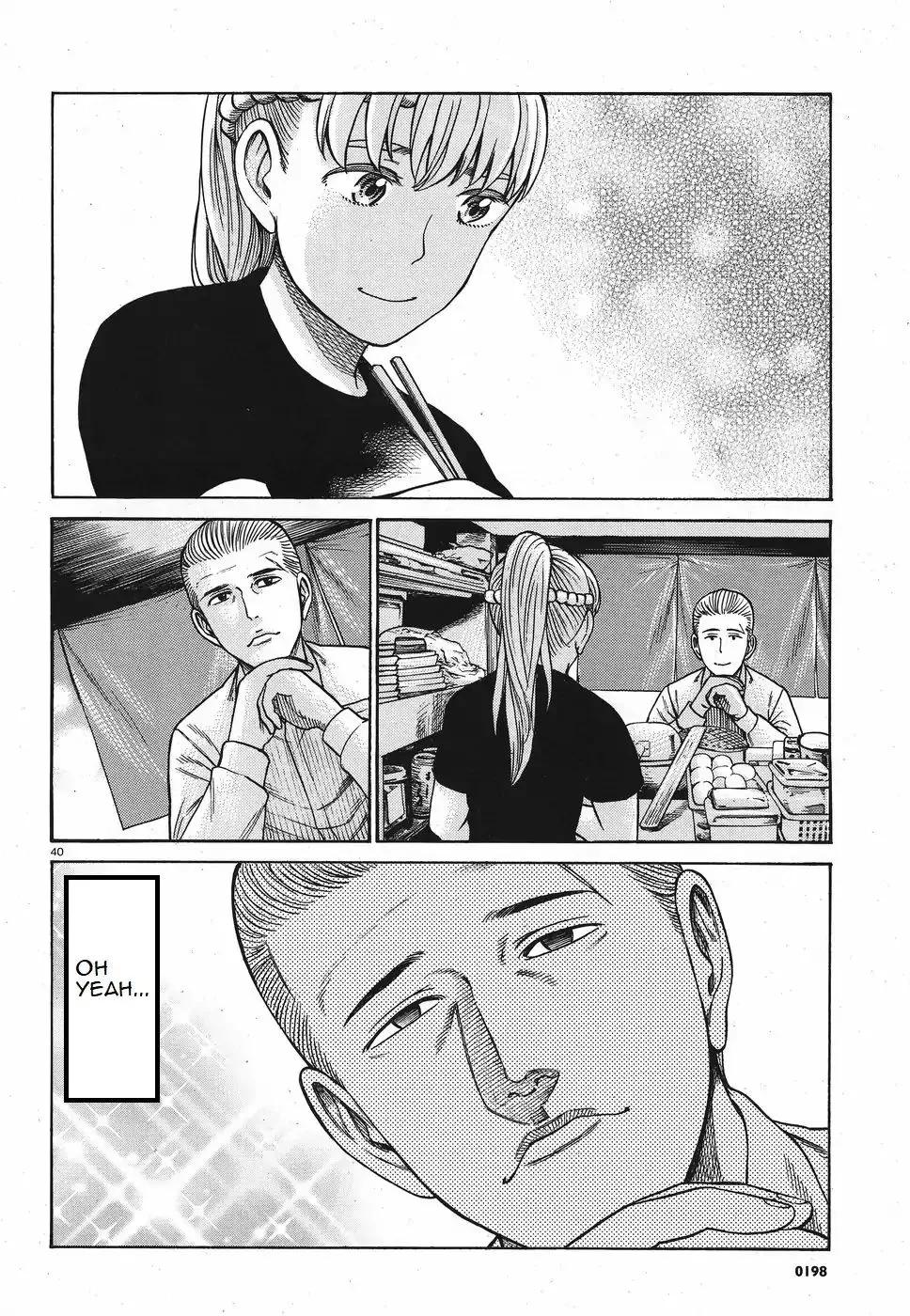 Read Hinamatsuri en Manga Online