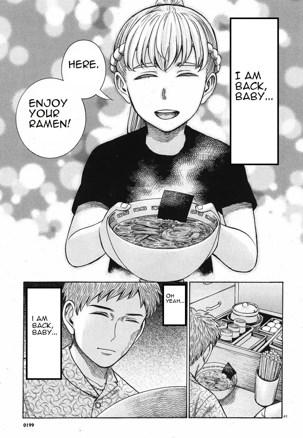 Read Hinamatsuri en Manga Online