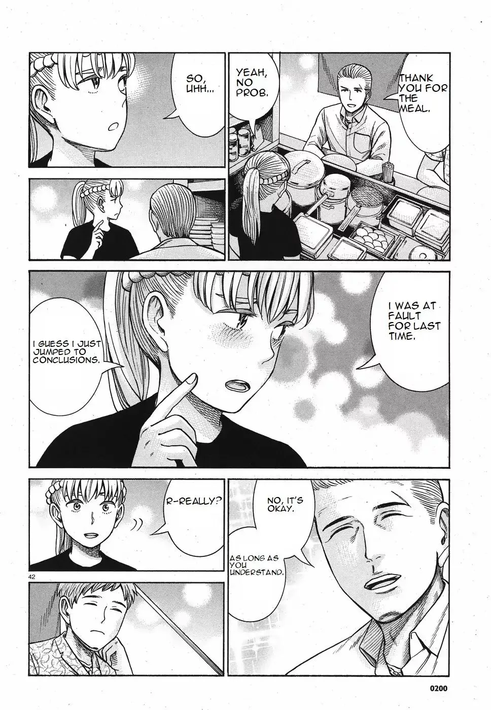 Read Hinamatsuri en Manga Online