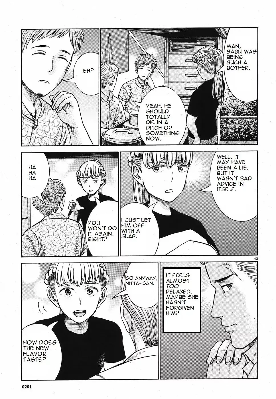 Read Hinamatsuri en Manga Online