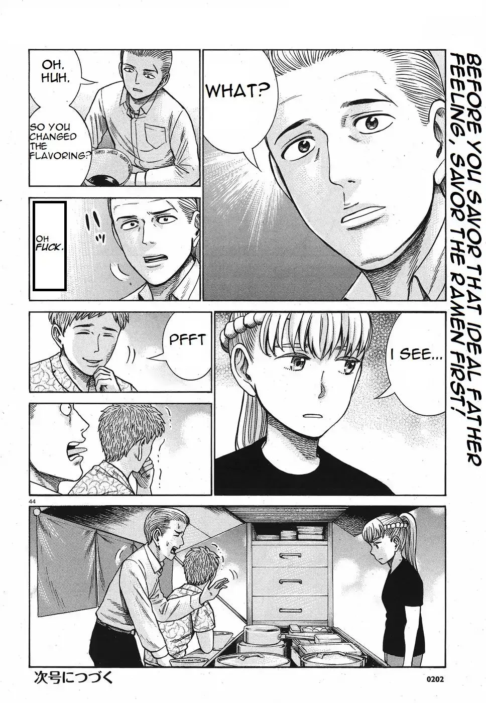 Read Hinamatsuri en Manga Online