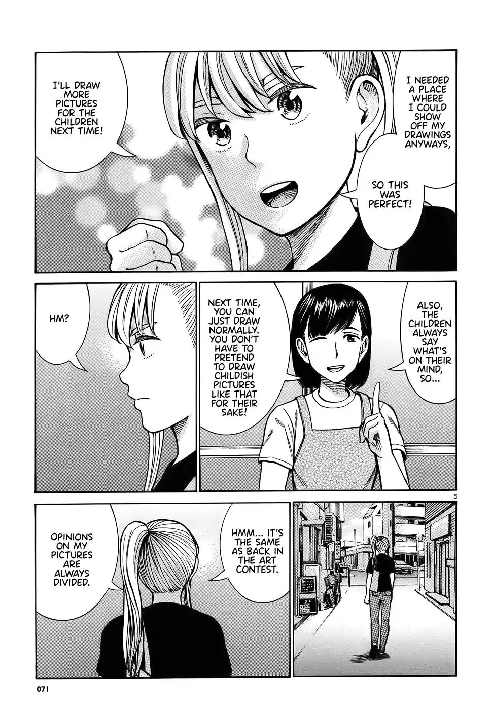 Read Hinamatsuri en Manga Online
