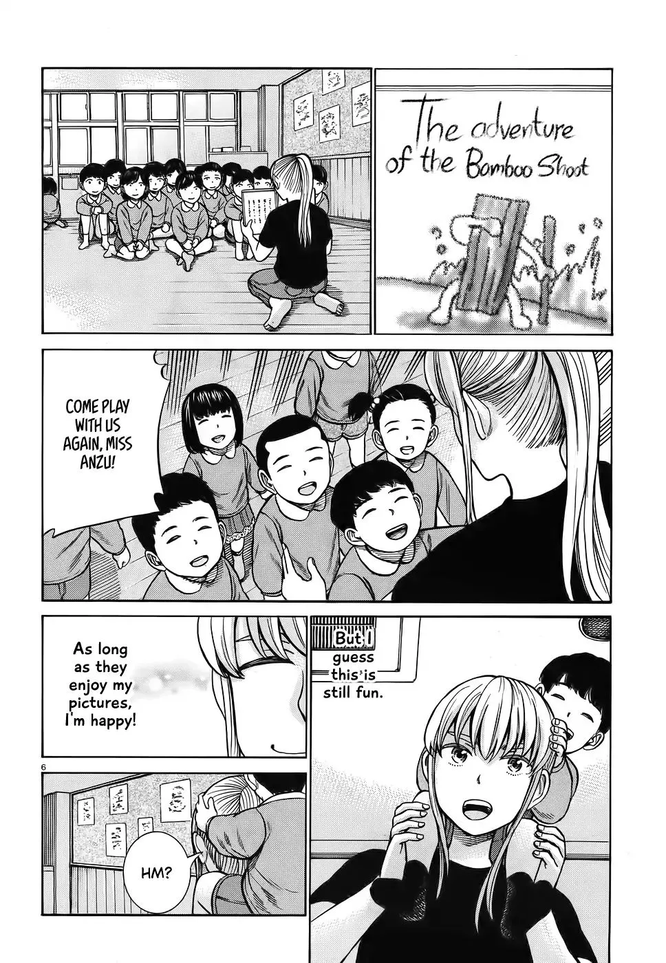 Read Hinamatsuri en Manga Online