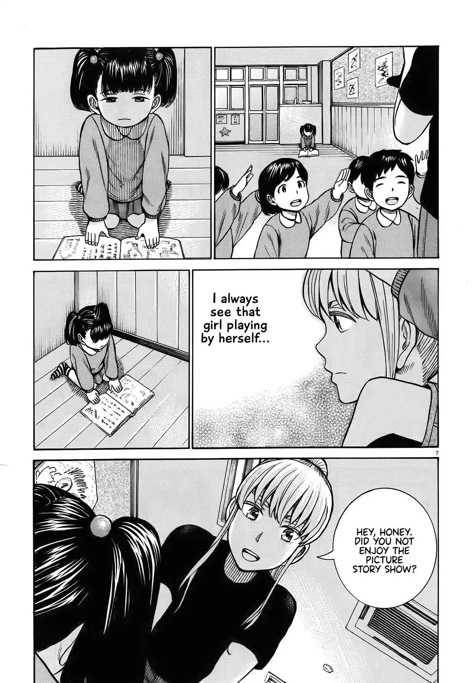 Read Hinamatsuri en Manga Online