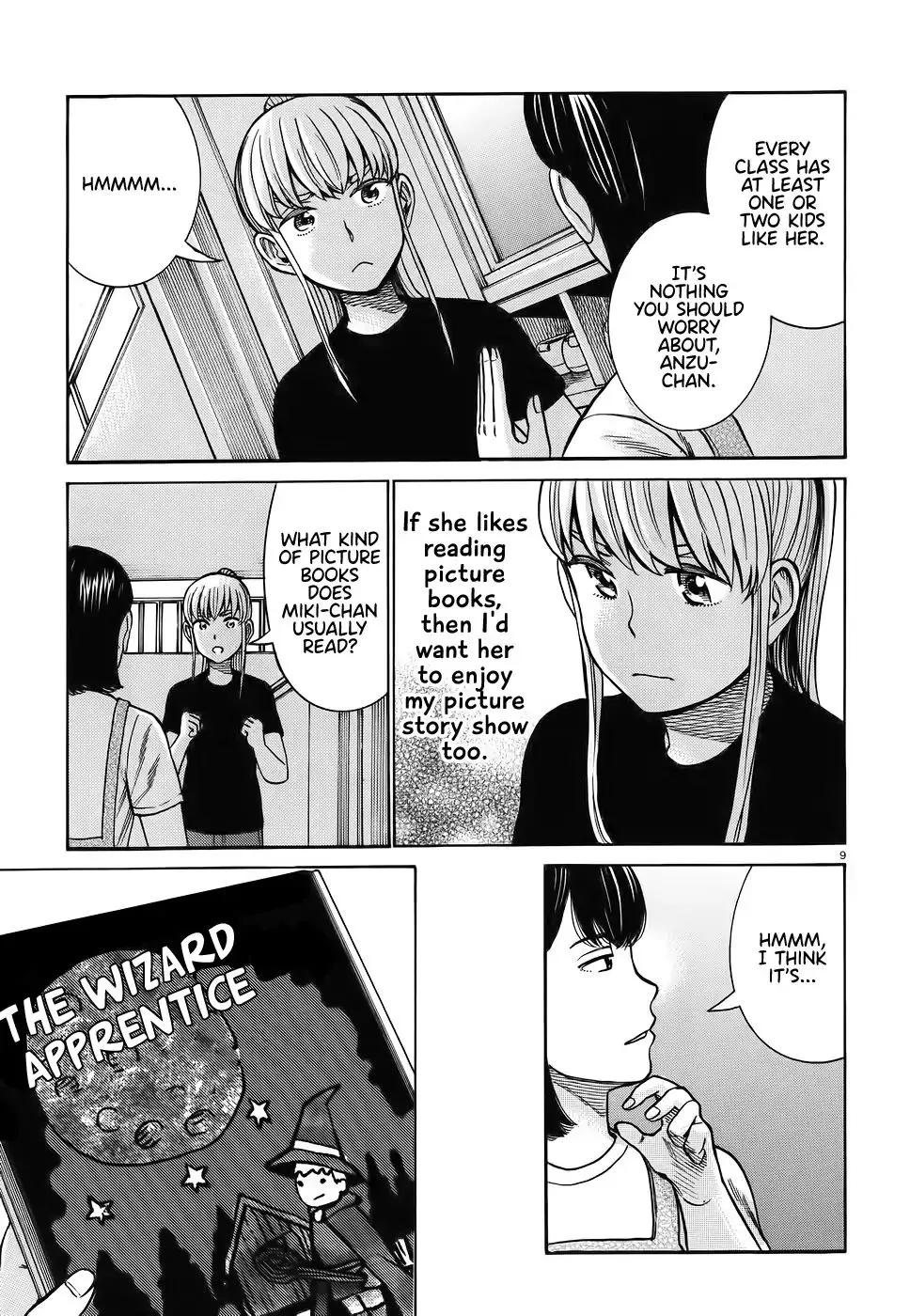 Read Hinamatsuri en Manga Online