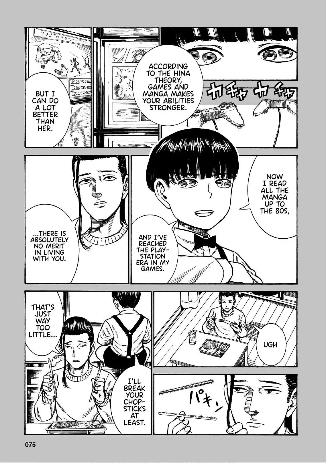 Read Hinamatsuri en Manga Online