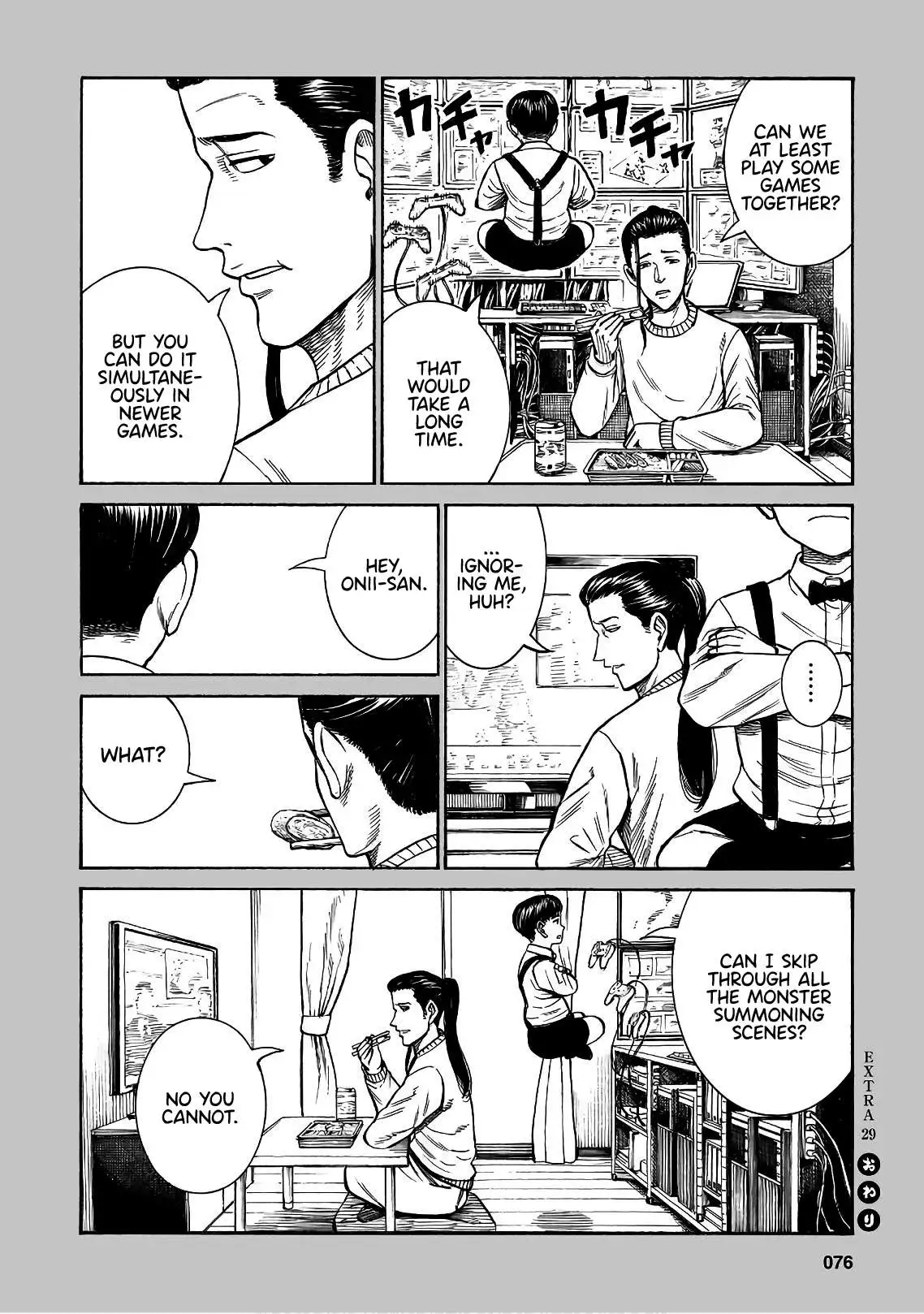 Read Hinamatsuri en Manga Online