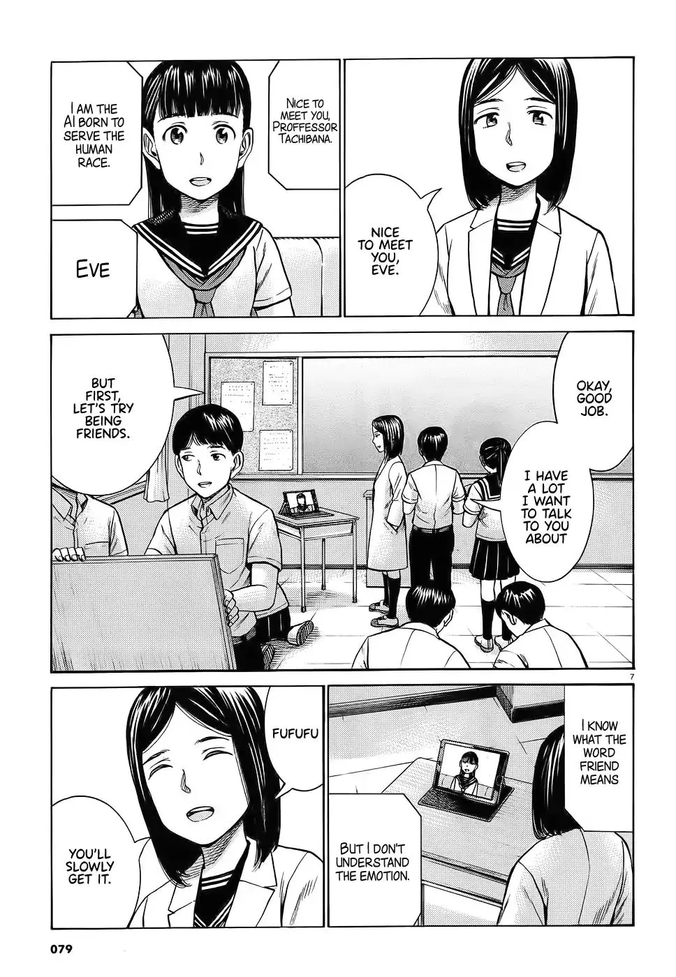 Read Hinamatsuri en Manga Online