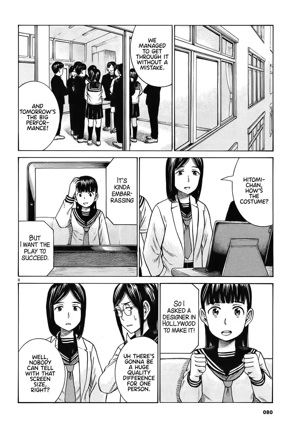 Read Hinamatsuri en Manga Online